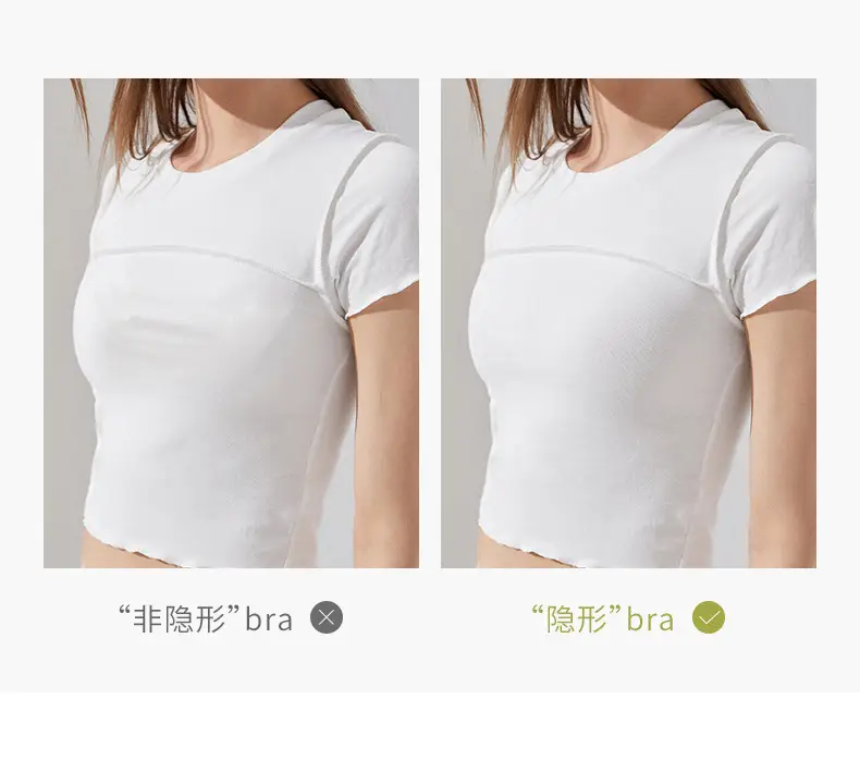 Ultra-thin Seamless Underwear Women Summer Invisible Breathable — feature 16