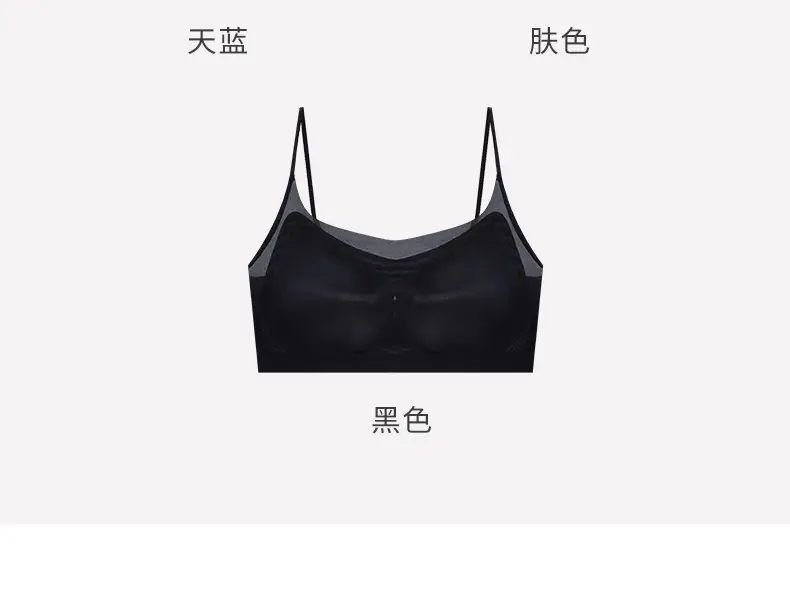 Ultra-thin Seamless Underwear Women Summer Invisible Breathable — feature 23