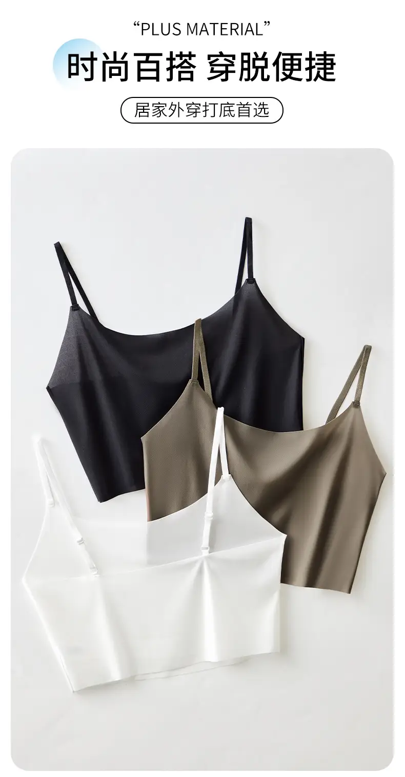Ice Silk Small Sling Summer Thin Anti-penetration Inner Lining Wrap Chest with Non-chest Pad Anti-running Light Base and Non-marking Beautiful Back Tube — feature 9