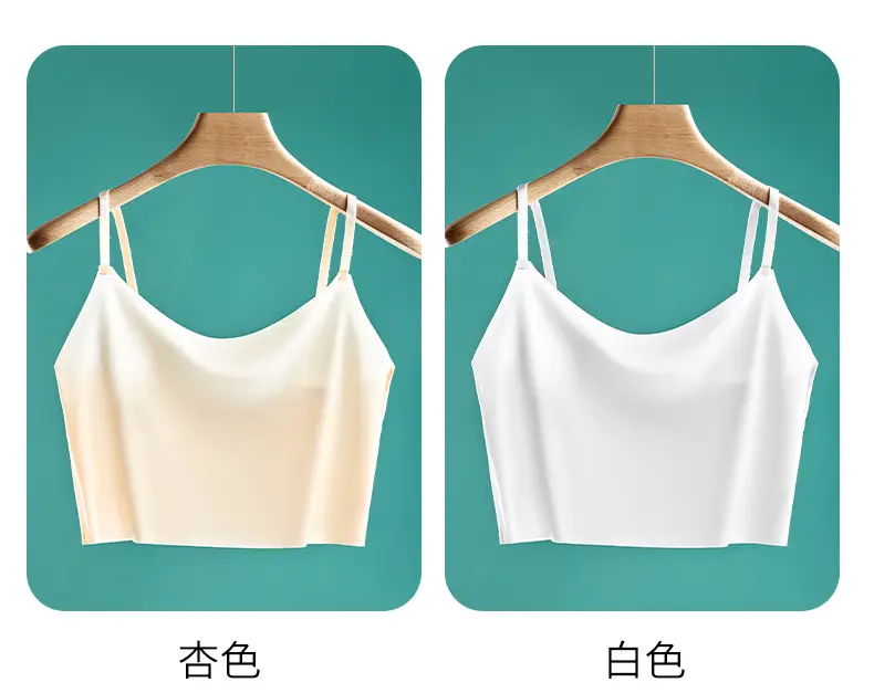 Ice Silk Small Sling Summer Thin Anti-penetration Inner Lining Wrap Chest with Non-chest Pad Anti-running Light Base and Non-marking Beautiful Back Tube — feature 12