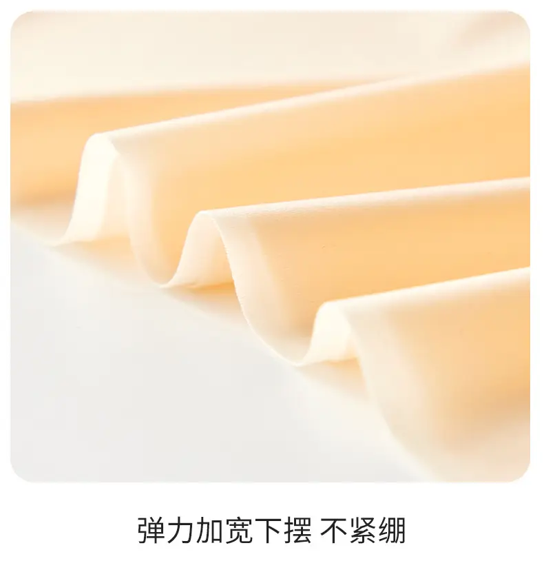 Ice Silk Small Sling Summer Thin Anti-penetration Inner Lining Wrap Chest with Non-chest Pad Anti-running Light Base and Non-marking Beautiful Back Tube — feature 15