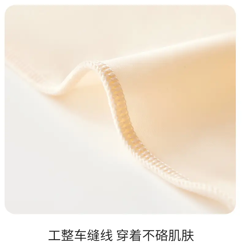 Ice Silk Small Sling Summer Thin Anti-penetration Inner Lining Wrap Chest with Non-chest Pad Anti-running Light Base and Non-marking Beautiful Back Tube — feature 17