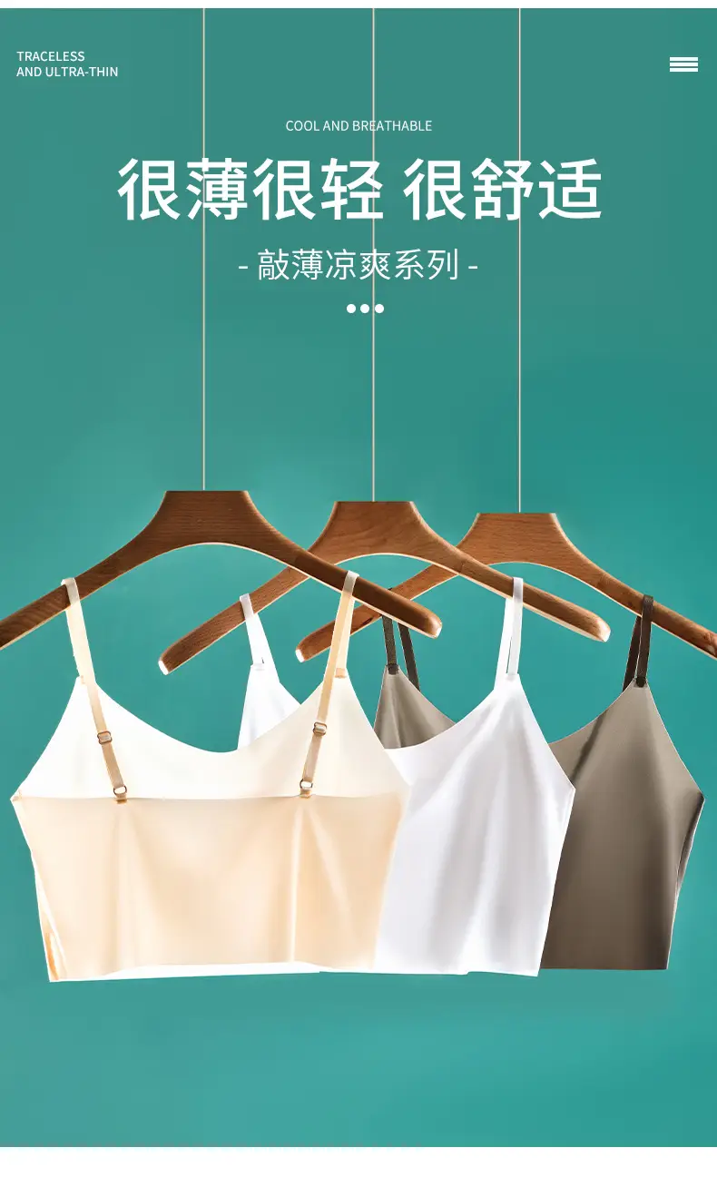 Ice Silk Small Sling Summer Thin Anti-penetration Inner Lining Wrap Chest with Non-chest Pad Anti-running Light Base and Non-marking Beautiful Back Tube — feature 8