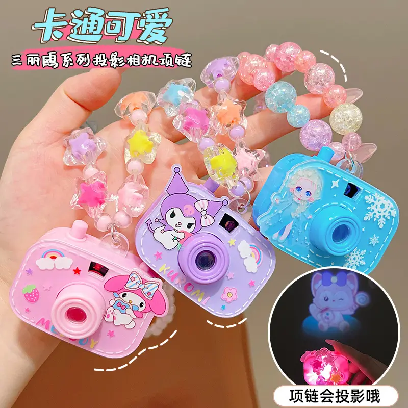 Girls Cartoon Projection Camera Beaded Necklace Set - Image 21