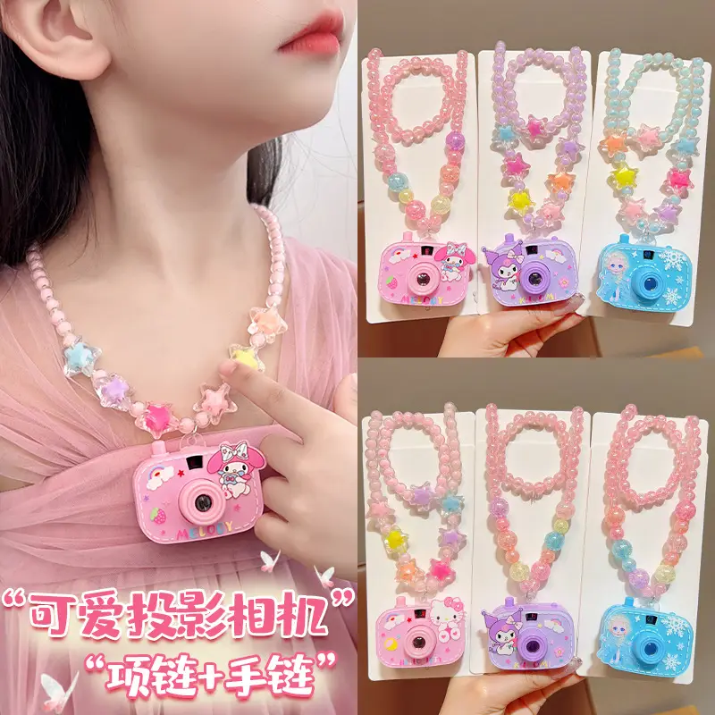 Girls Cartoon Projection Camera Beaded Necklace Set - Image 22