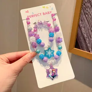 Girls Cartoon Projection Camera Beaded Necklace Set - Image 19
