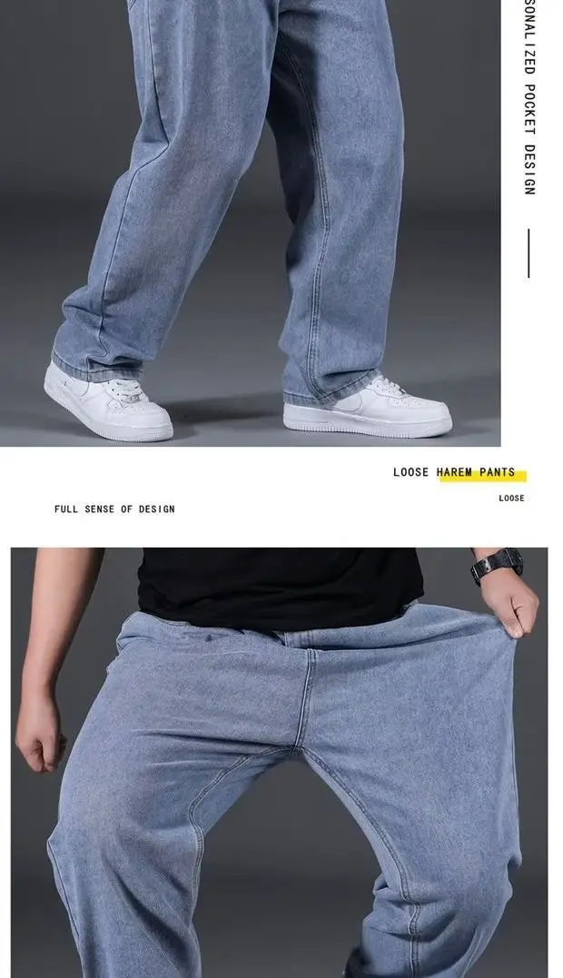 Men Blue Denim Jeans Extra Large Loose Fit 80-300kg — feature 11