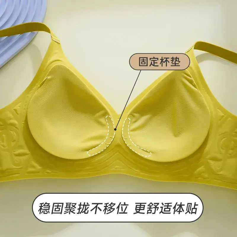 Jelly Gel Seamless Underwear Women's White - Image 10