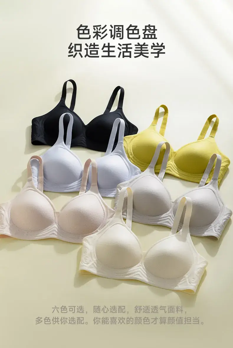 Jelly Gel Seamless Underwear Women's White — feature 14