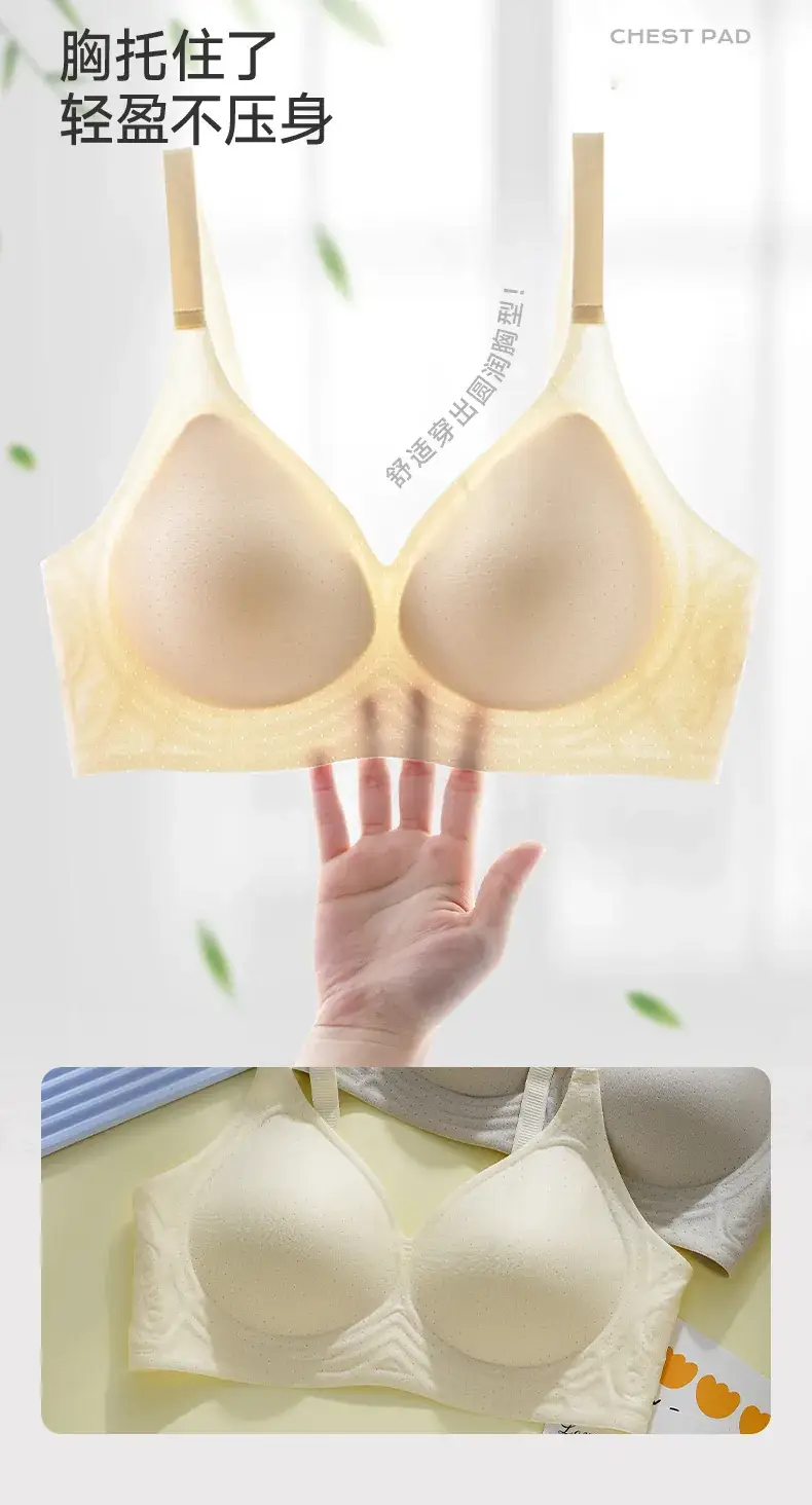 Jelly Gel Seamless Underwear Women's White — feature 9