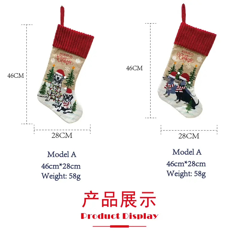 2025 Cross-Border Christmas Pet Stocking with Tree & Dog Design — feature 33