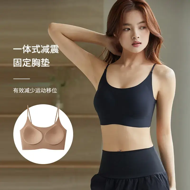 Women's Shockproof Sports Bra with Adjustable Straps - Image 6