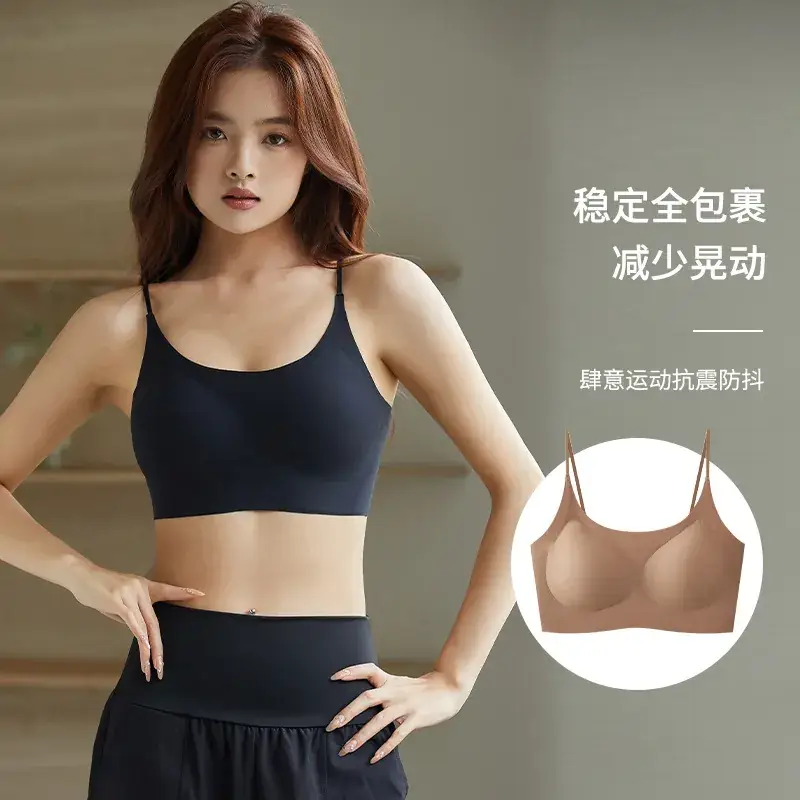 Women's Shockproof Sports Bra with Adjustable Straps - Image 7