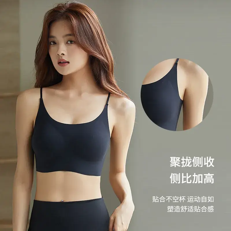 Women's Shockproof Sports Bra with Adjustable Straps - Image 8