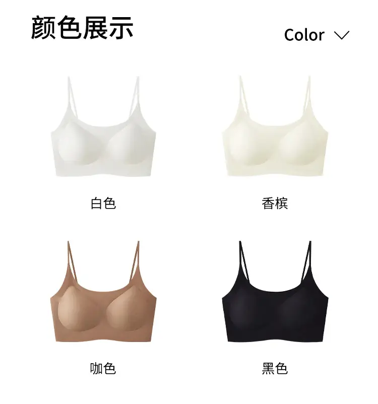 Women's Shockproof Sports Bra with Adjustable Straps — feature 12