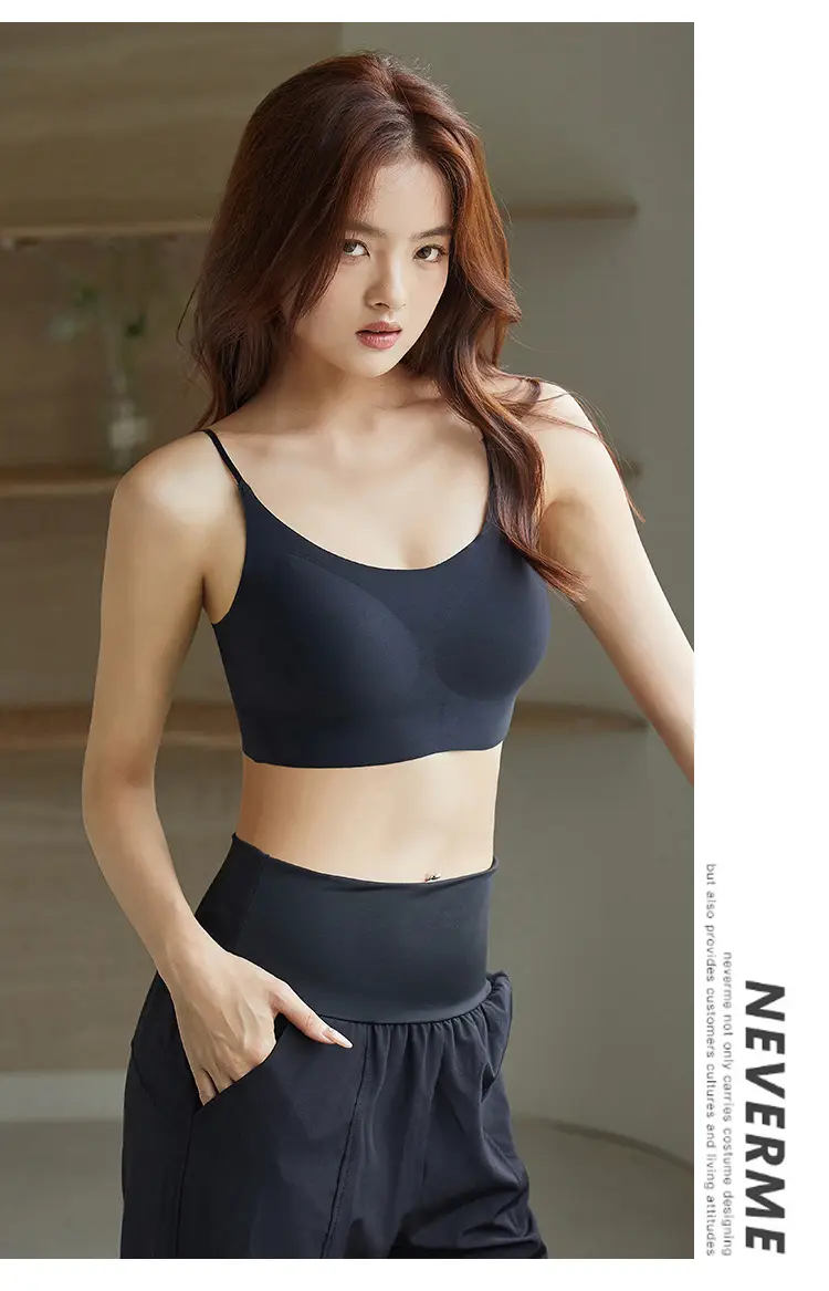 Women's Shockproof Sports Bra with Adjustable Straps — feature 14
