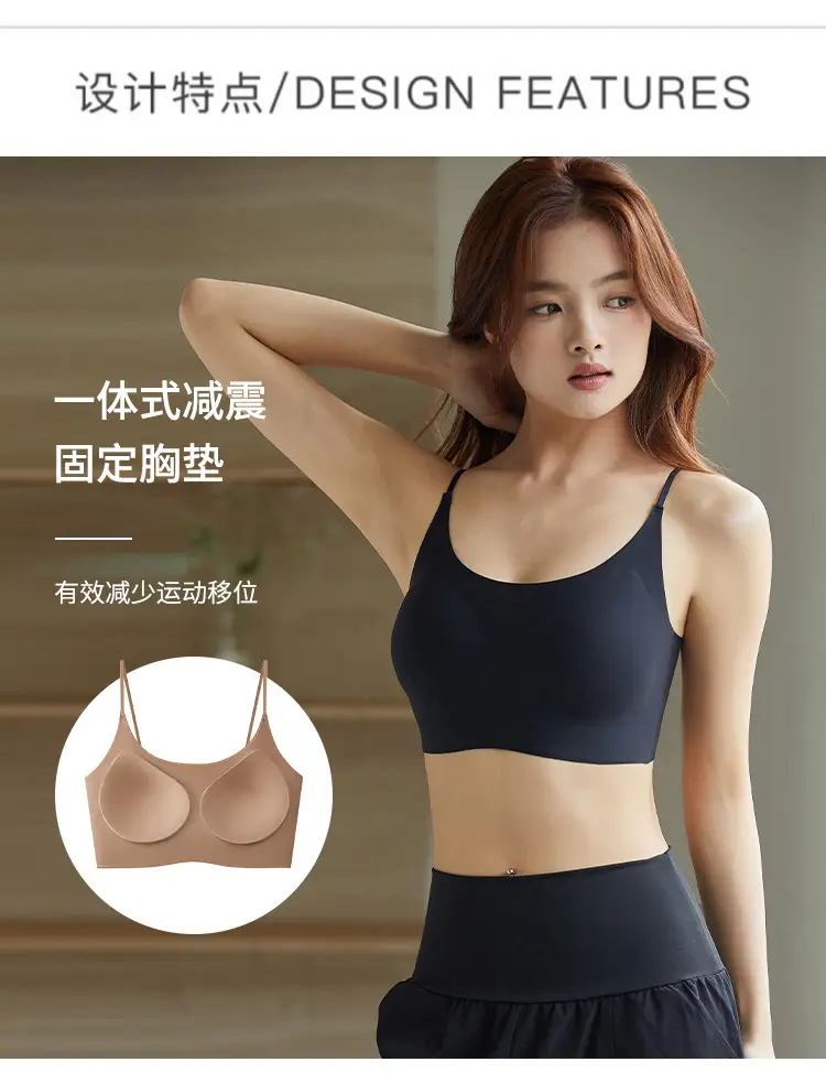 Women's Shockproof Sports Bra with Adjustable Straps — feature 4
