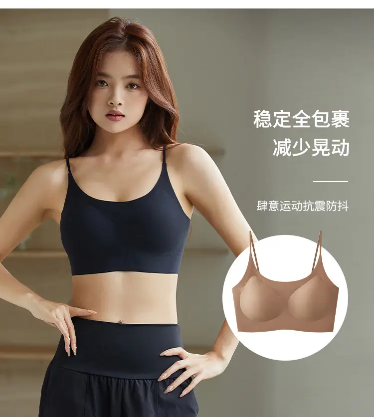 Women's Shockproof Sports Bra with Adjustable Straps — feature 5
