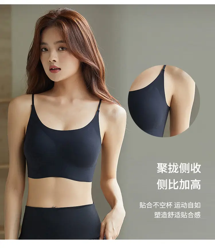Women's Shockproof Sports Bra with Adjustable Straps — feature 7