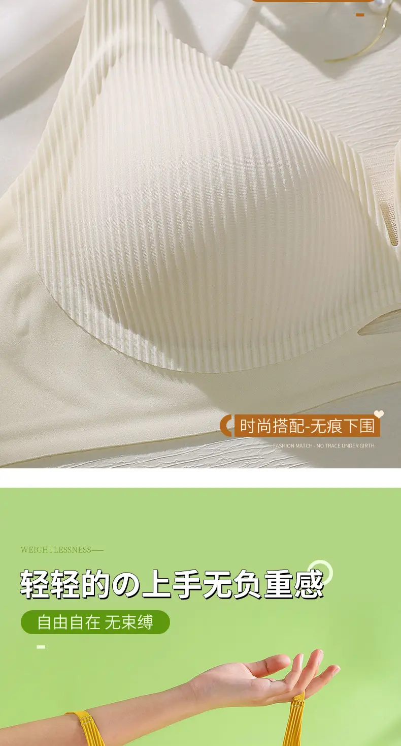 Hollow Jelly Underwear Women's Soft Support Seamless Upper — feature 8