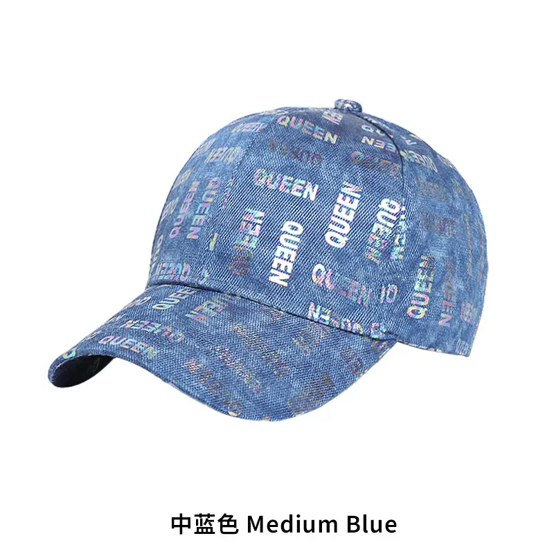 Women Queen English Baseball Cap Blue Letter Hot Stamp - Image 2