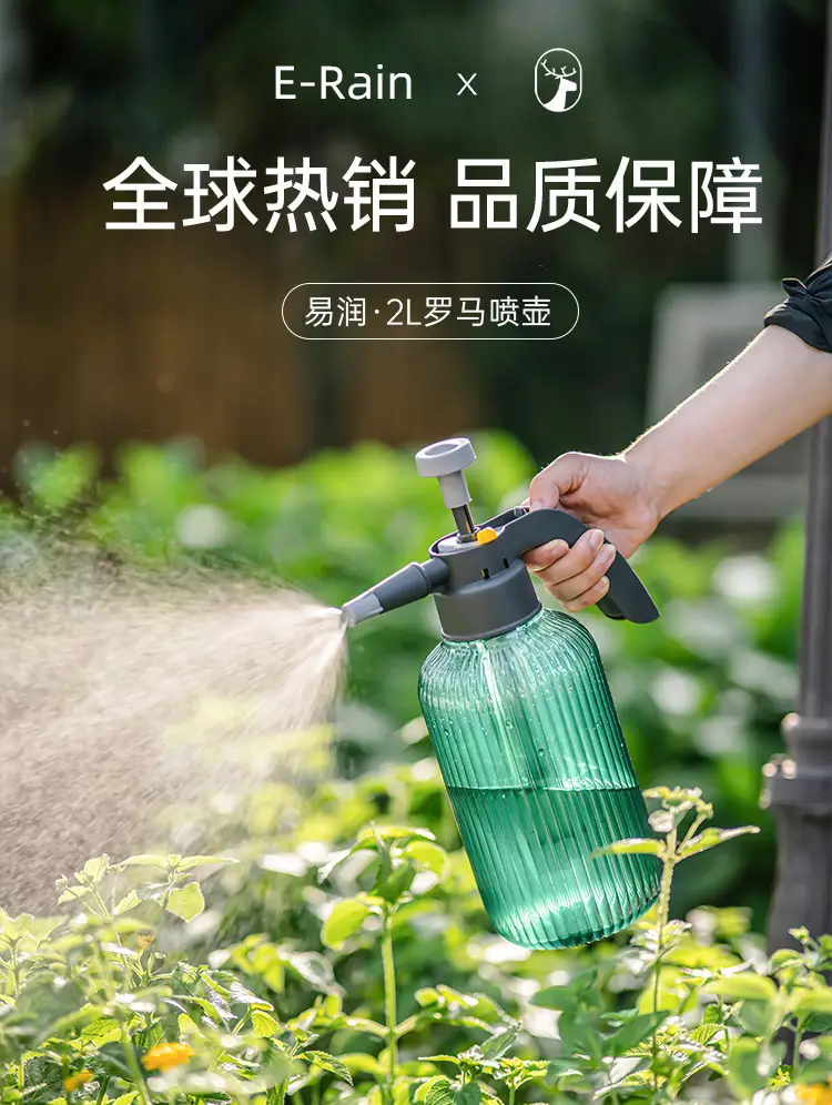 Thickened air-pressure watering pot watering pot watering pot gardening tools sprayer watering pot sterilizing pot — feature 1