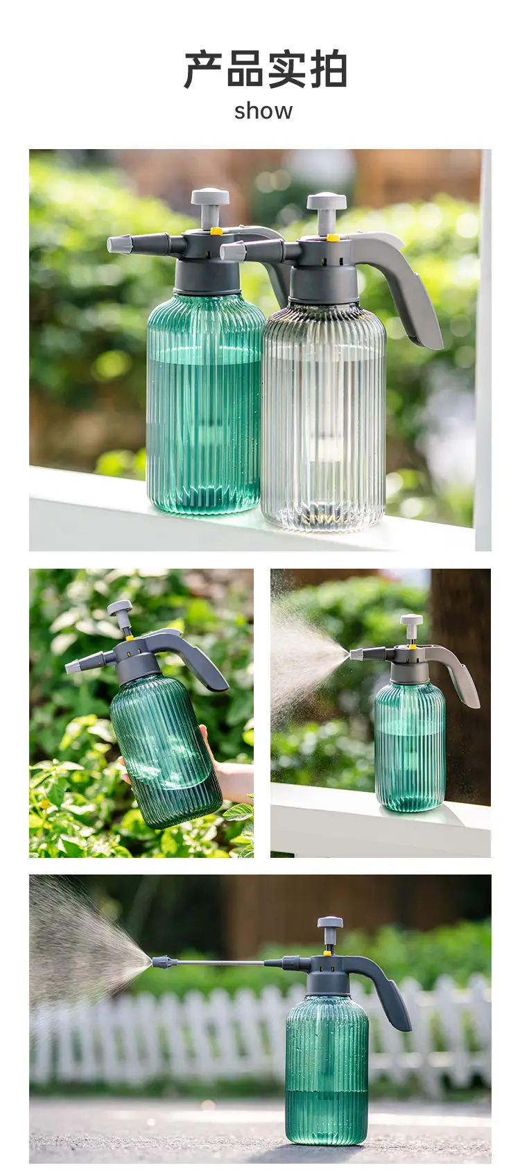 Thickened air-pressure watering pot watering pot watering pot gardening tools sprayer watering pot sterilizing pot — feature 5
