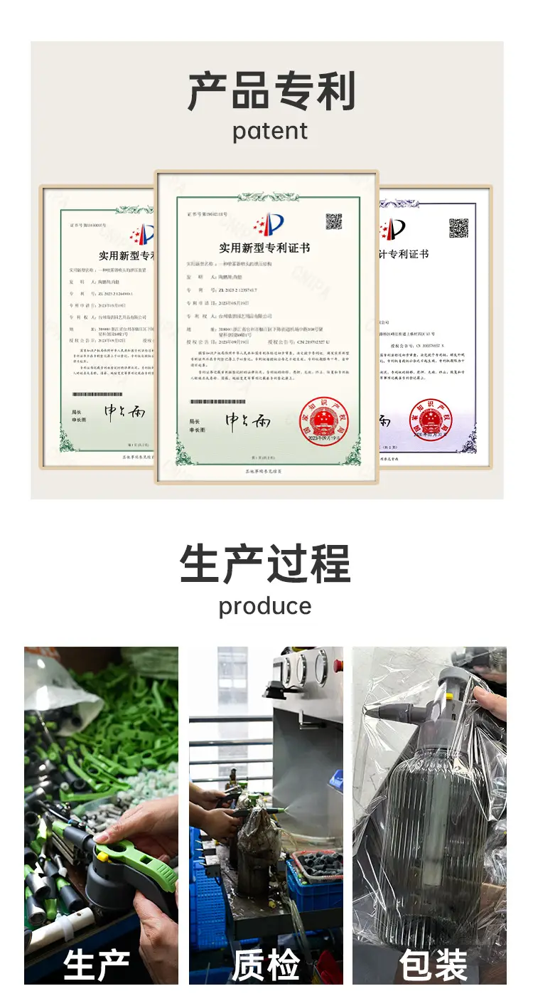 Thickened air-pressure watering pot watering pot watering pot gardening tools sprayer watering pot sterilizing pot — feature 8