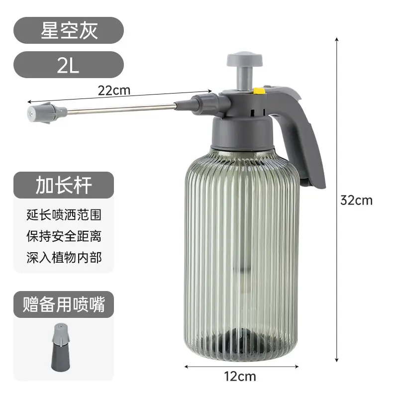 Thickened air-pressure watering pot watering pot watering pot gardening tools sprayer watering pot sterilizing pot