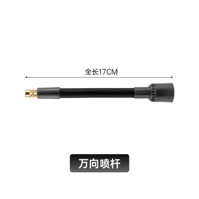 Thickened air-pressure watering pot watering pot watering pot gardening tools sprayer watering pot sterilizing pot