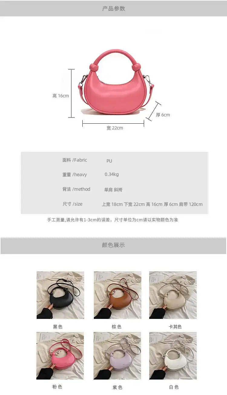 Black Textile Shoulder Bag for Women — feature 11