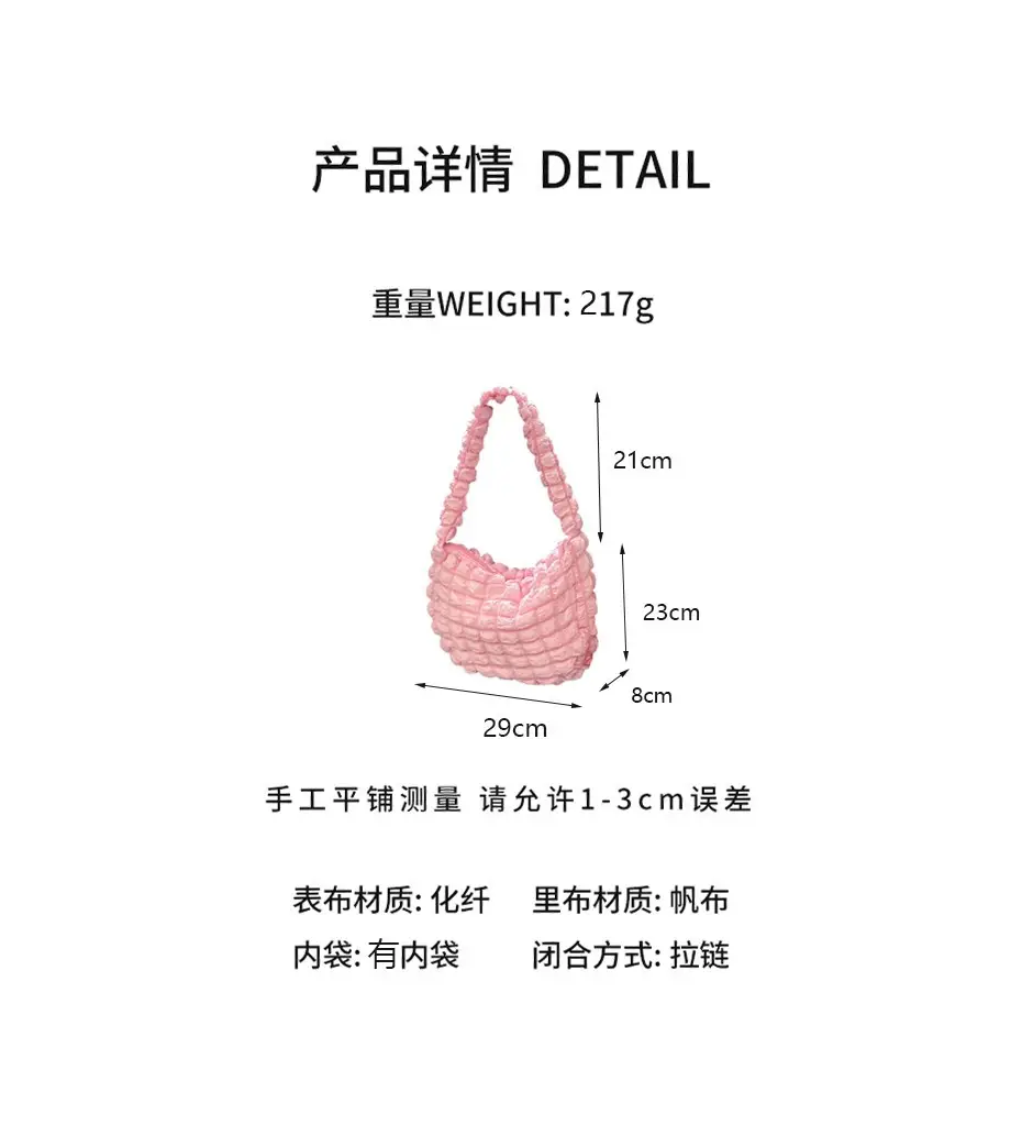 Pink Bubble Crossbody Bag for Women — feature 3