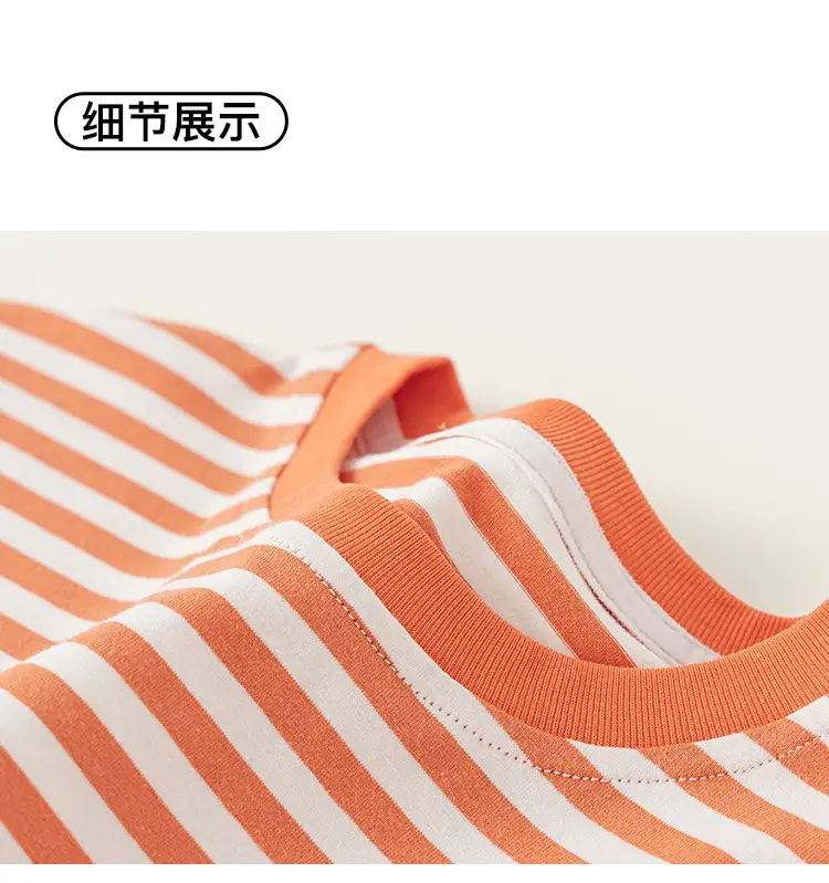 Boy's Orange Striped Short Sleeve T-Shirt — feature 18