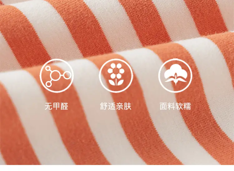 Boy's Orange Striped Short Sleeve T-Shirt — feature 7