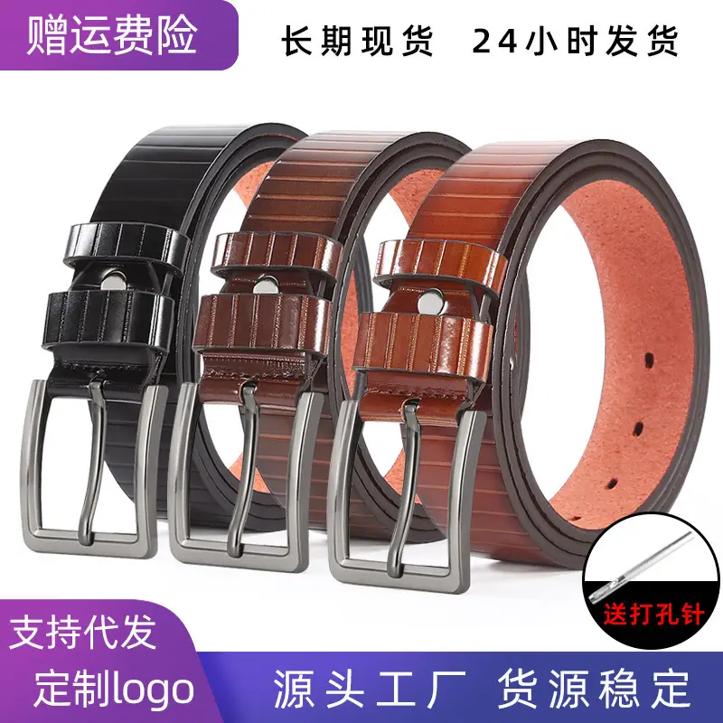 Men's PU Microfiber Belt with Pin Buckle 2024 New Suit - Image 2