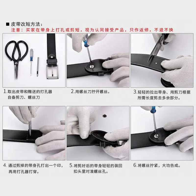 Men's PU Microfiber Belt with Pin Buckle 2024 New Suit - Image 3
