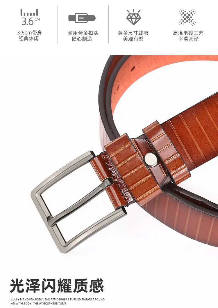 Men's PU Microfiber Belt with Pin Buckle 2024 New Suit — feature 2
