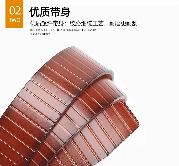 Men's PU Microfiber Belt with Pin Buckle 2024 New Suit — feature 6