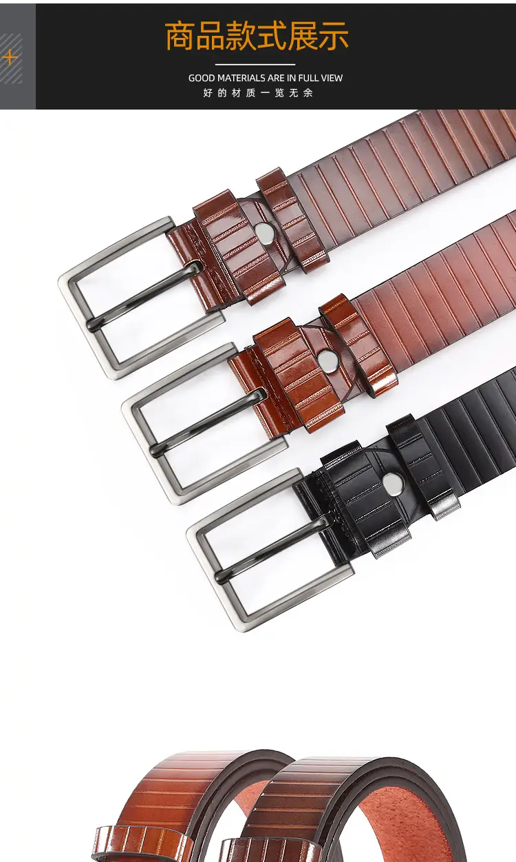 Men's PU Microfiber Belt with Pin Buckle 2024 New Suit — feature 8