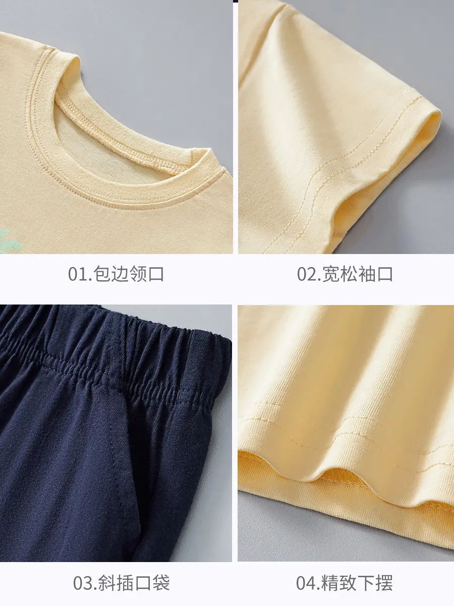 Children's Summer Short-Sleeve T-Shirt Suit 25Y - Image 6