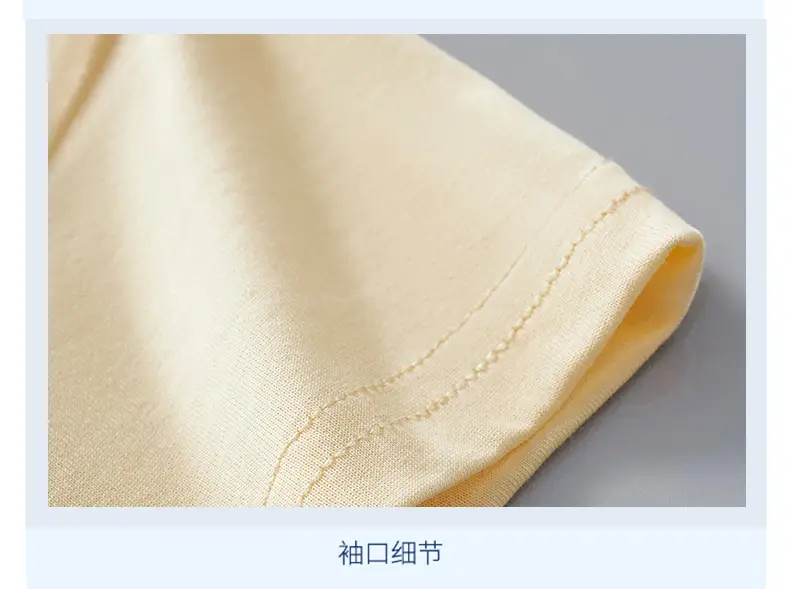 Children's Summer Short-Sleeve T-Shirt Suit 25Y — feature 10