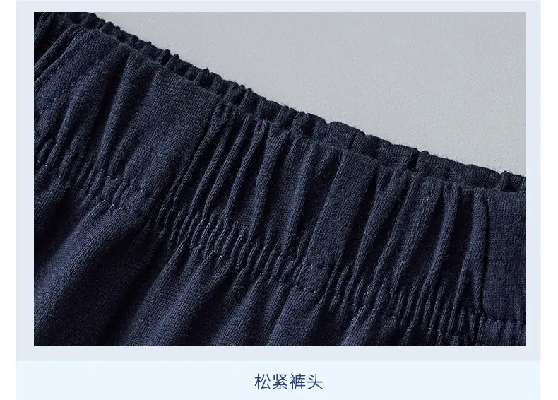 Children's Summer Short-Sleeve T-Shirt Suit 25Y — feature 13
