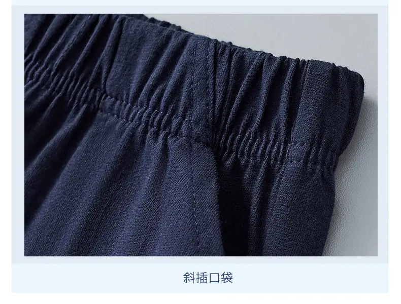 Children's Summer Short-Sleeve T-Shirt Suit 25Y — feature 14