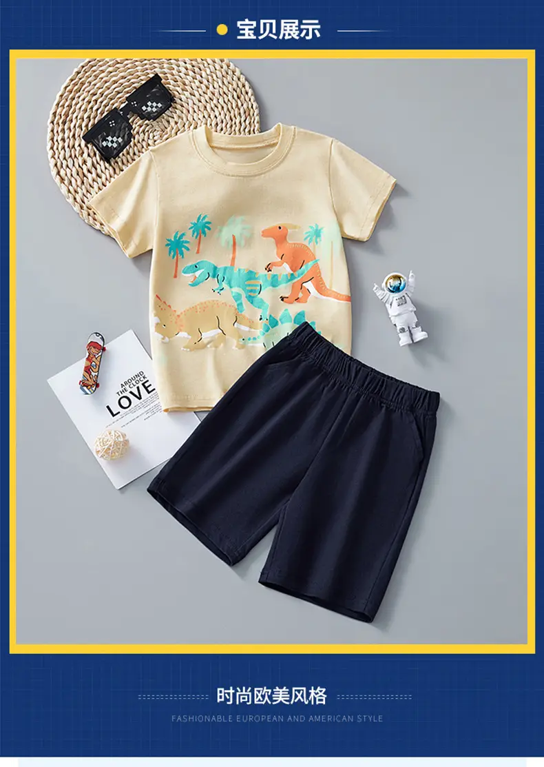 Children's Summer Short-Sleeve T-Shirt Suit 25Y — feature 2