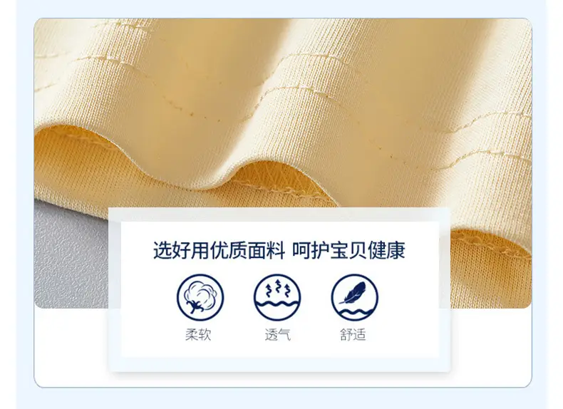 Children's Summer Short-Sleeve T-Shirt Suit 25Y — feature 7