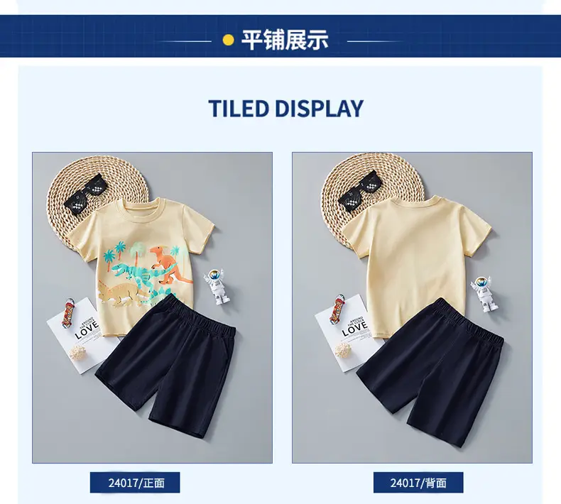Children's Summer Short-Sleeve T-Shirt Suit 25Y — feature 8