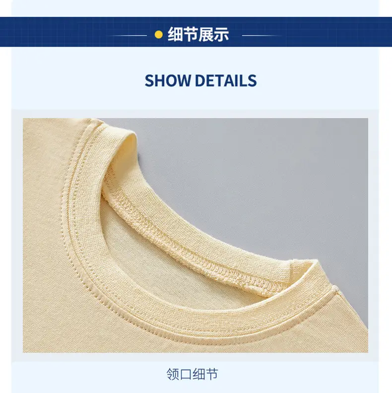 Children's Summer Short-Sleeve T-Shirt Suit 25Y — feature 9