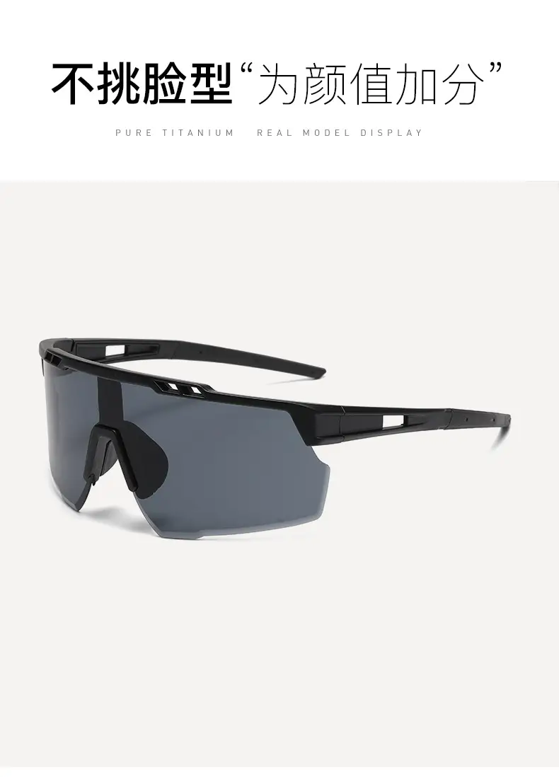 Men's Black Frame Windproof Sunglasses β feature 2