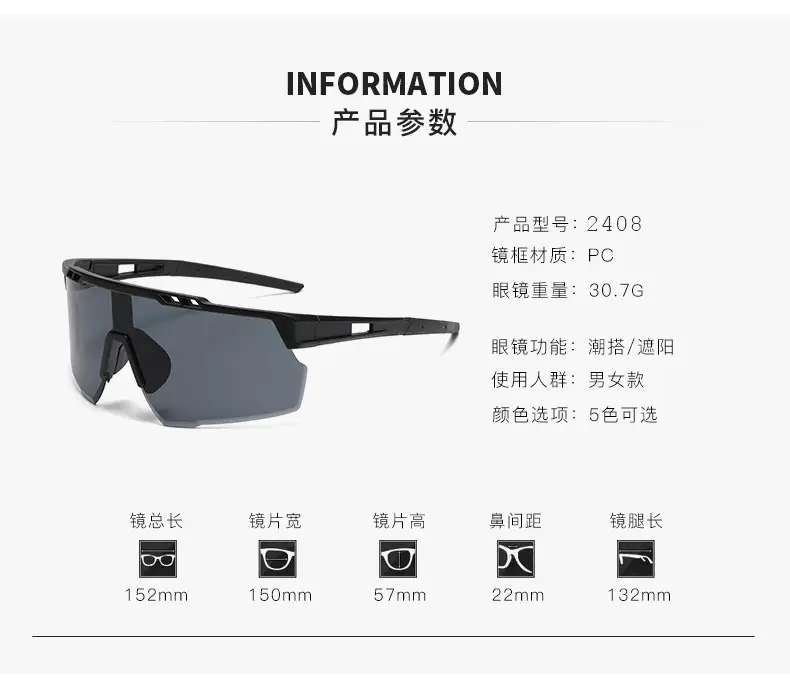 Men's Black Frame Windproof Sunglasses β feature 4