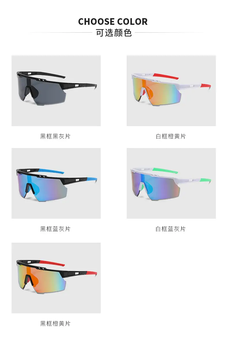 Men's Black Frame Windproof Sunglasses β feature 5
